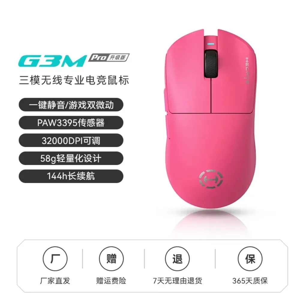 

Hecate G3m Pro Mouse Tri Mode Wireless Mouse Paw3395 Custom Lightweight Ergonomics Low Delay Gaming Accessories Gamer Mice Gifts