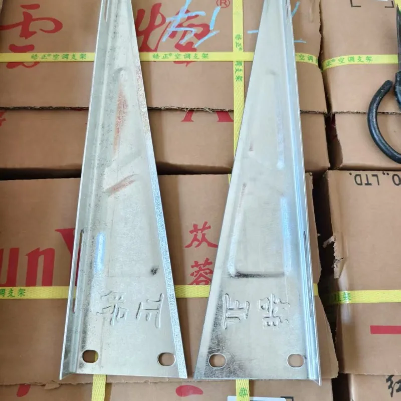 Haozheng galvanized bracket thickened galvanized bracket air conditioner external machine bracket whole piece wholesale
