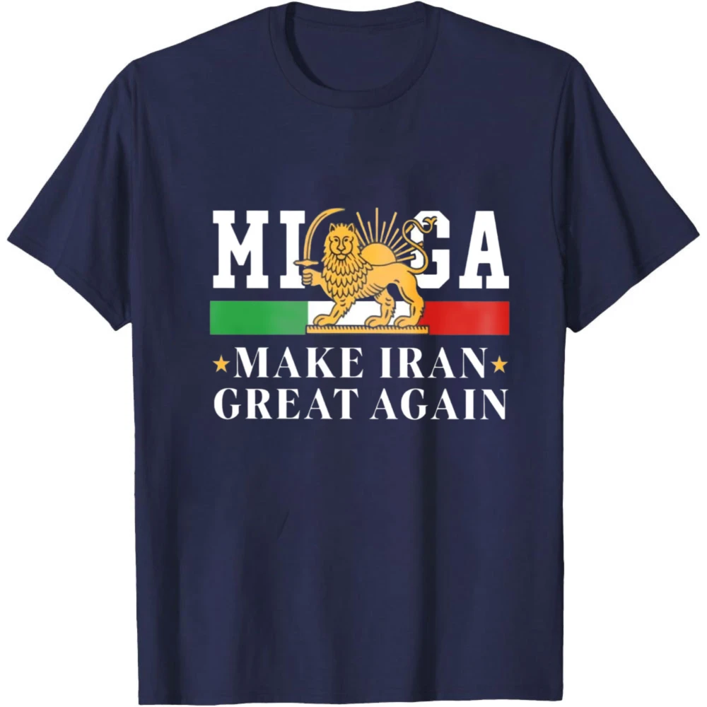 Miga Make Iran Great Again Shirt Lion Sun Old Historic Tshirt Iranian Flag Mens T-Shirt O-neck Hot Sale Tops Iran Gift Clothing