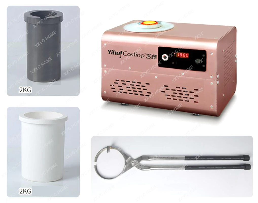 2kg Mini Portable Induction Melting Furnac  Silver Steel Casting tools Jewelry Smelting Machine