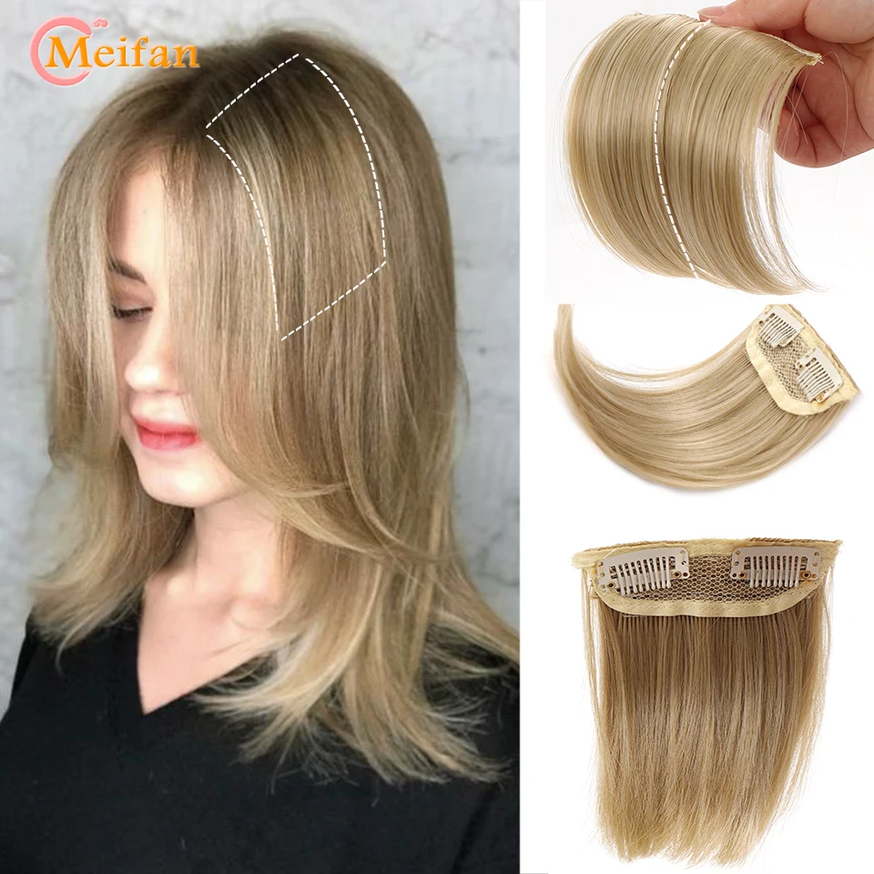 

MEIFAN Synthetic Short Straight Patch Hair Pieces Invisible Clip in Hair Extension Fluff Natural Fake Pad Hight Hairpieces