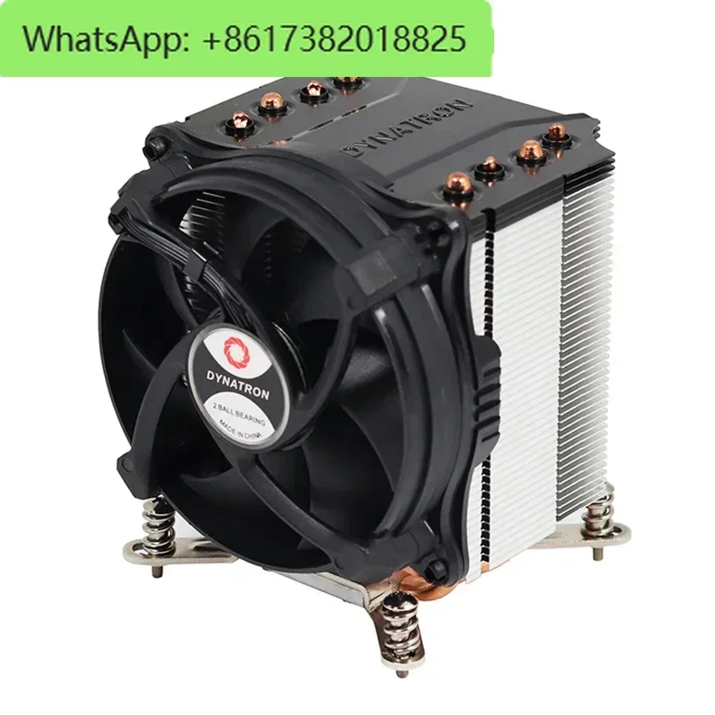 Dynatron Lga 1700 P…