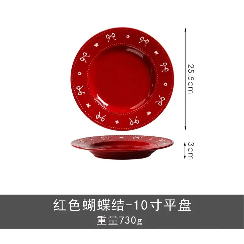 New Bow Ceramic Plate Steak Plates Bowl Dinner Dish Fish Plate Spoon Luxurious Porcelain Dinnerware Set for Christmas