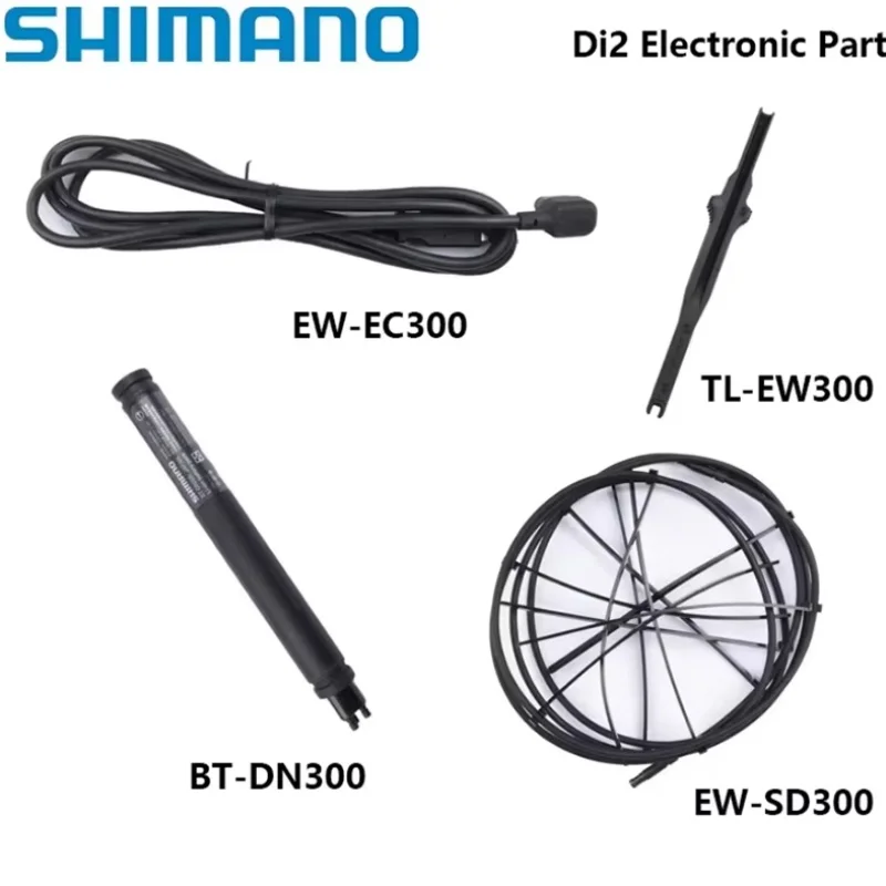 SHIMANO BT-DN300 EW-SD300 600mm, 1200mm S7de91b45fe824904b9346f4d2f39b