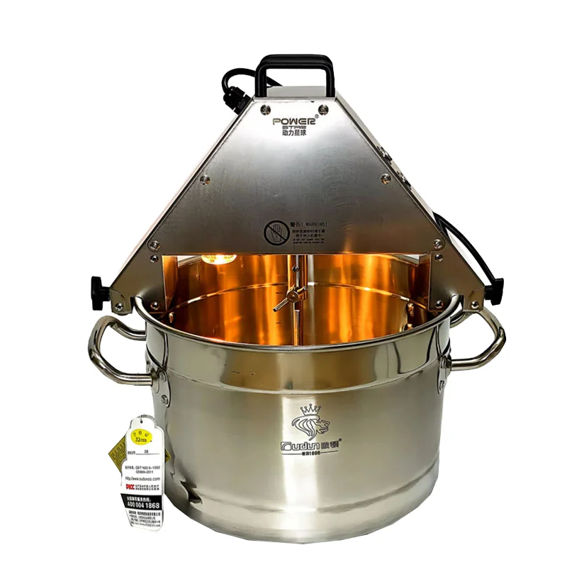 Automatic Stir‑Fry Cooking Machine Electric Jam Sauce Mixing Pot Food Blender Jam Maker
