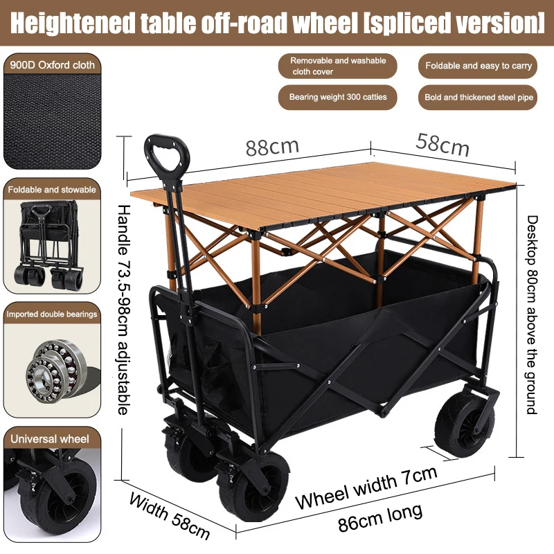 Small Foldable Express Trolley, Outdoor, Camping, Picnic