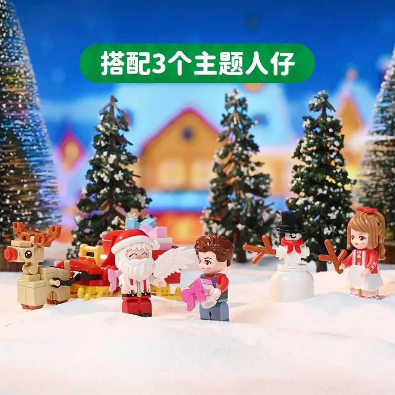 Keeppley-bloques de construcción serie navideña K29801, árbol de Navidad mágico, juguete para regalo de montaje creativo