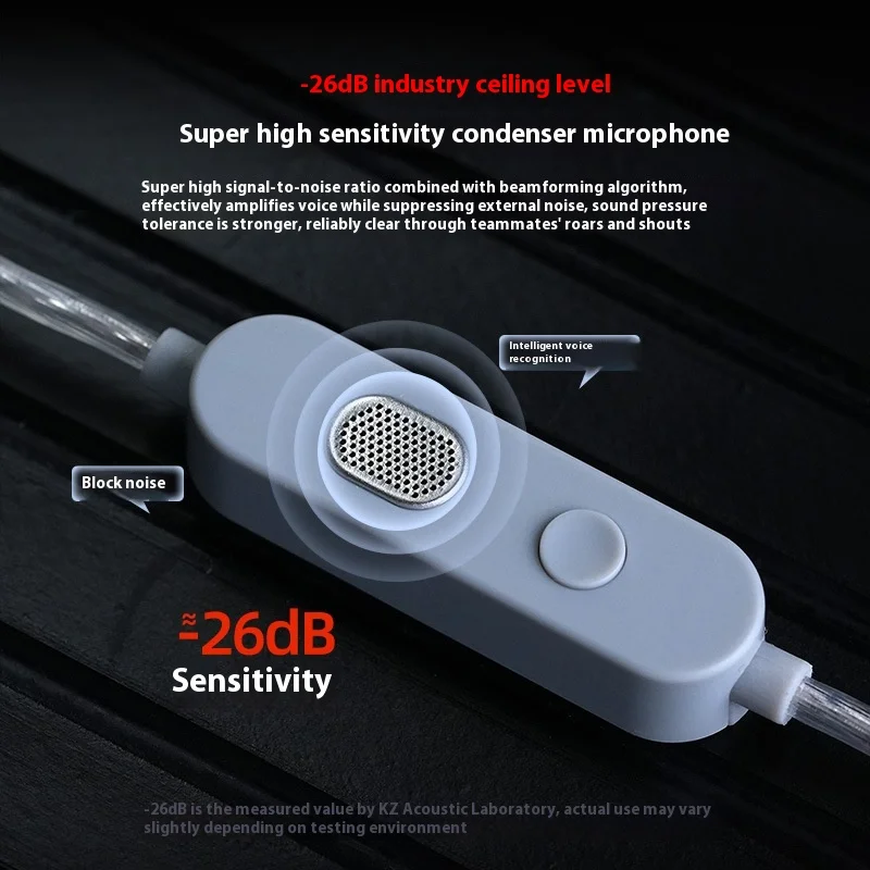 KZ T8 Upgrade Cable 8-Gear Electronic Tuning Silver-Plated Upgrade Cable 0.78mm Pin 3.5mm Plug For EDX Pro AS16 Pro PRX Zenith