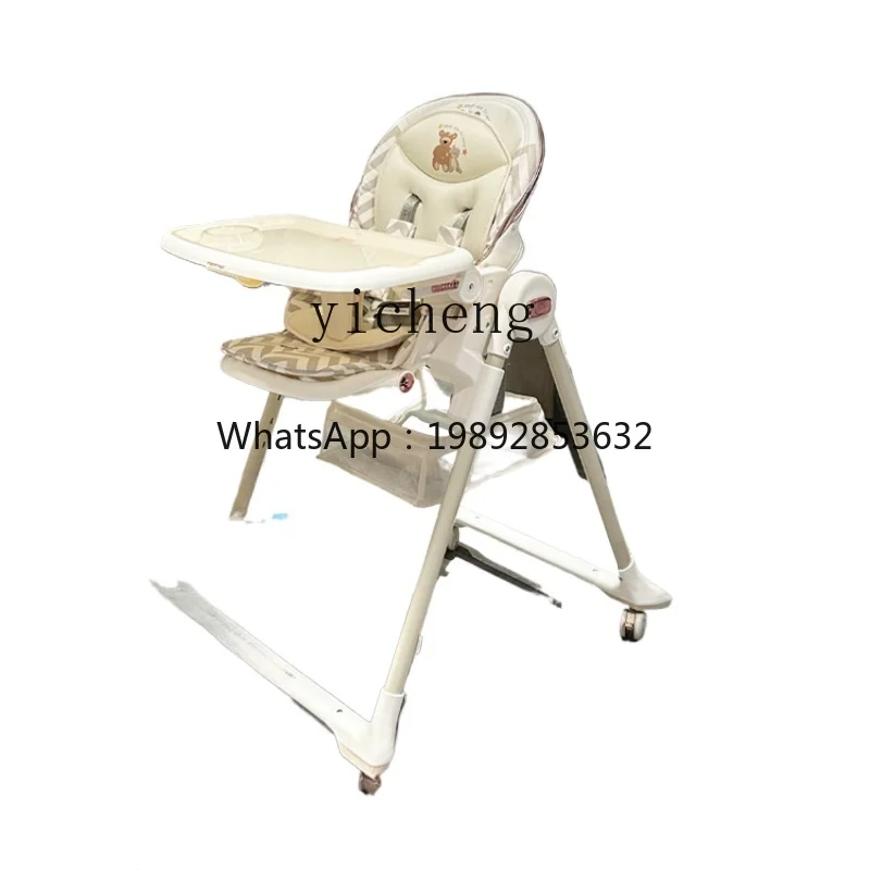 ZZ Children's Dining Chair Baby Eating Chair Portable Baby Dining Table