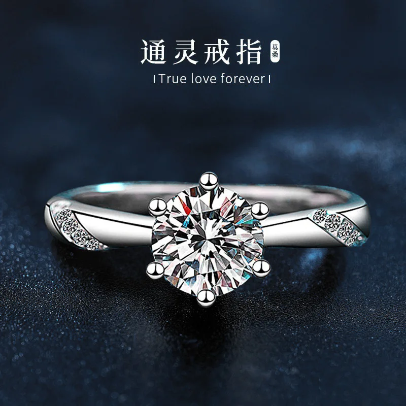 

Оптовые стильные кольца из серебра 925 пробы, универсальные кольца с муассанитом и бриллиантами на шести крапанах для девушек