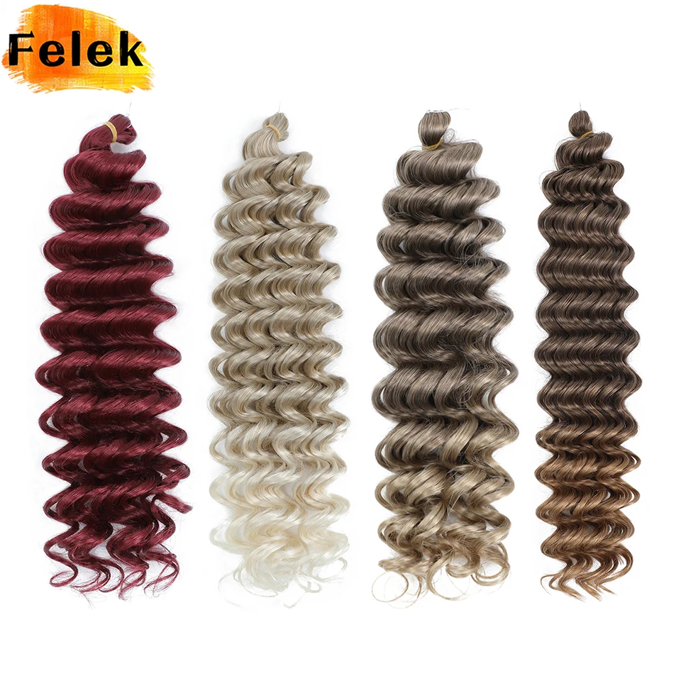 24 Inch Deep Wave African Curls Twist Hair Synthetic Curly Crochet Hair Extensions For Afro Women Ombre Red Brown Braiding Hair