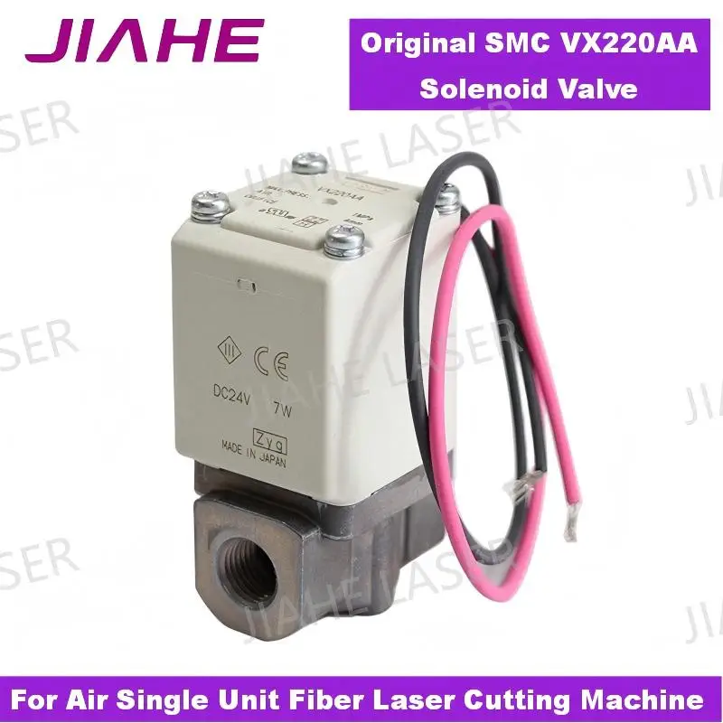 Original SMC VX220AA Solenoid Valve 24V 220V 1/4