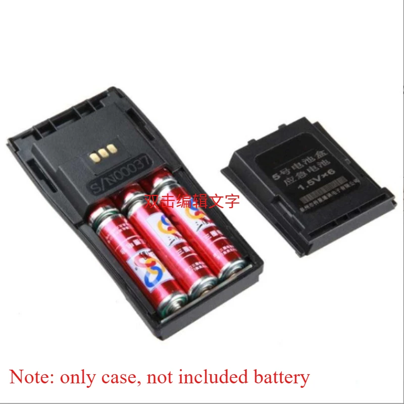 

Новый кейс/бокс на 6 батарей типа АА для раций Motorola DEP450, DP1400, PR400, CP140, CP040, CP200, EP450, CP180, GP3188 и других моделей