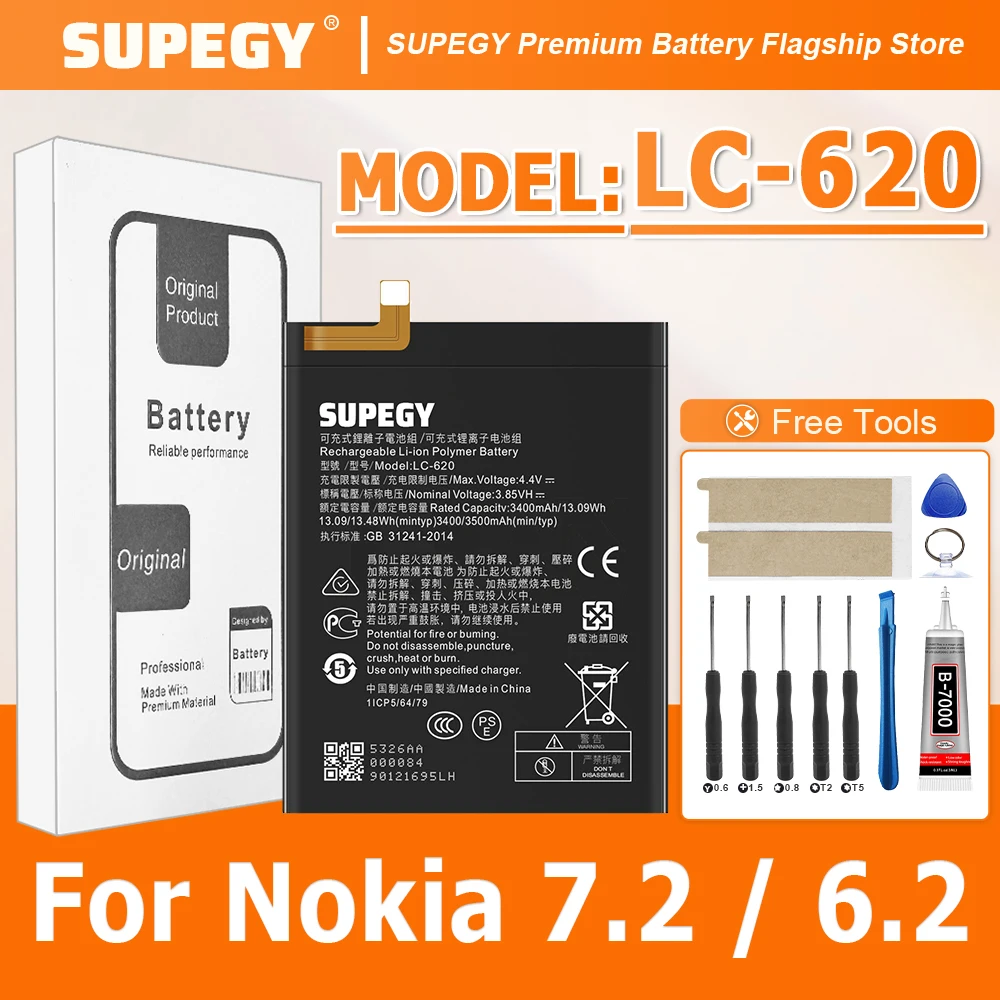 2026 Years Supegy 1… - image