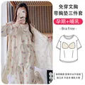 SY5636