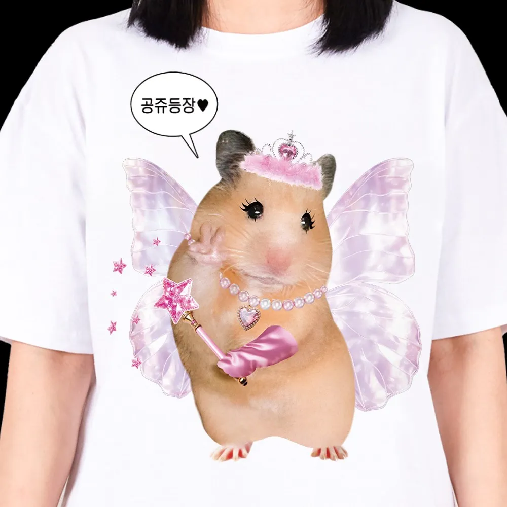 I'm A Princess! Hamster Princess Debut Korean Style T-Shirt Women Clothes Graphic T Shirts T Shirt Women Y2k Clothes Women