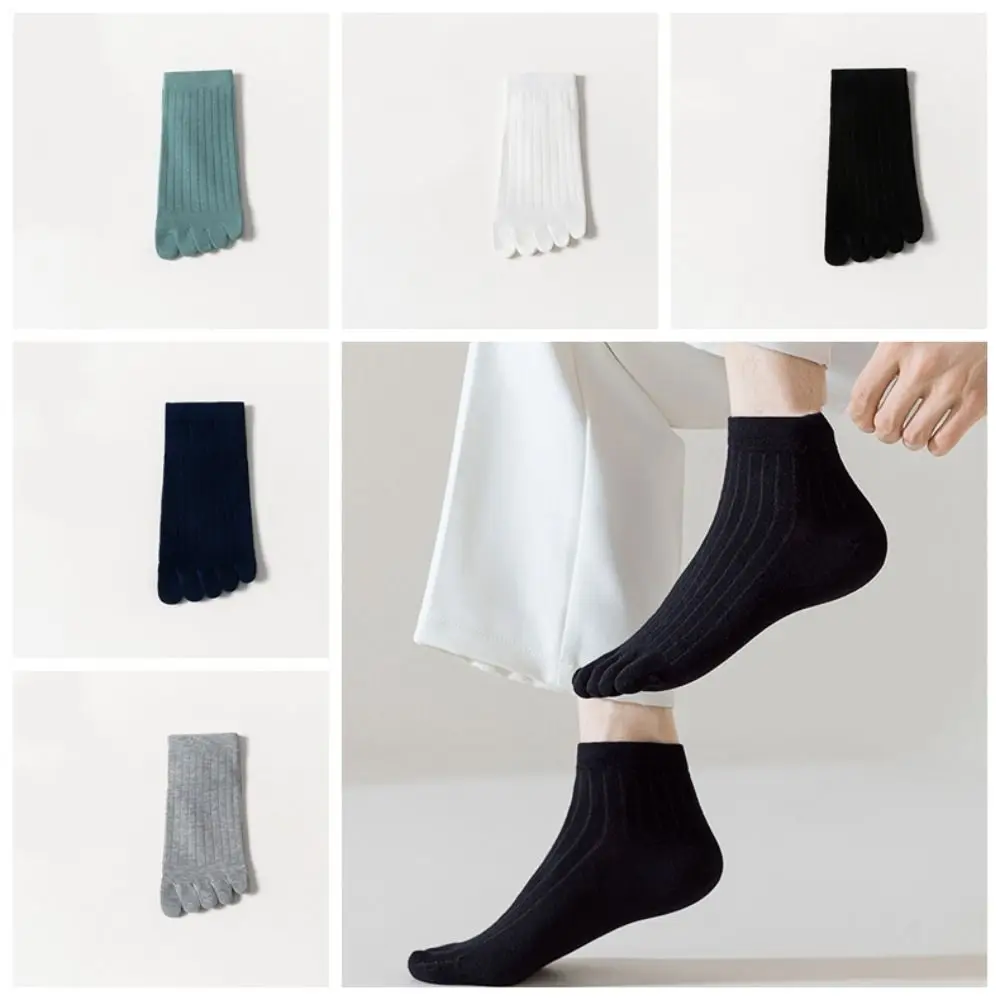 

Дышащие хлопковые носки с пятью пальцами, короткие впитывающие пот мужские спортивные носки, антифрикционные носки до щиколотки, спортивные носки