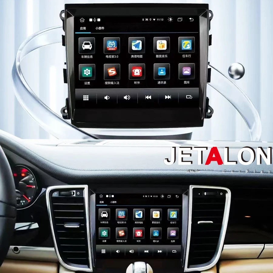 

8.4inch 4G Android CarPlay Bluetooth Screen For Porsche Panamera 2010-2016 PCM3.1 Car Radio Multimedia Player Navigation GPS