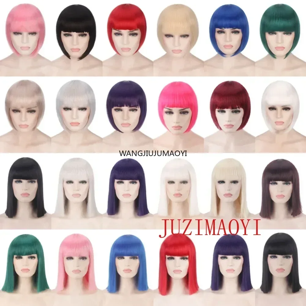 여성용 합성 스트레이트 숏 보브 가발 앞머리 포함 블루 골든 레드 블랙 화이트 퍼플 그린 브라운 코스프레 가발 보보
