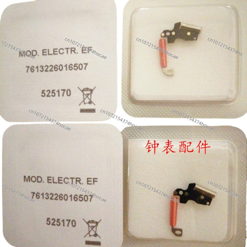 Suitable for Swiss ETA F06.111 circuit board F03.111 movement IC board, watch accessories, three pins