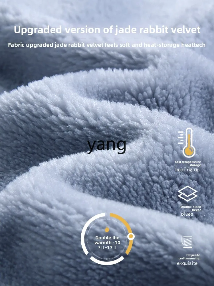 LMM autumn and winter extended flannel thickened fleece coral fleece winter set