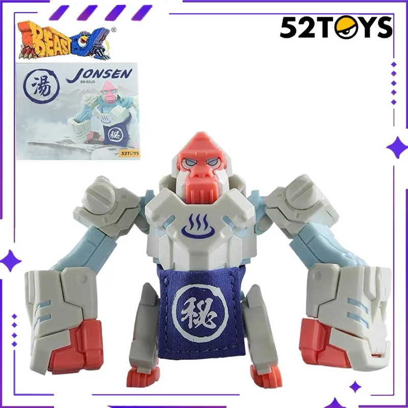 

52TOYS Original [BEASTBOX] Beast Box Series Qiao Sheng Hot Spring Ape Transformation Toy Assembly Model Trendy PlayMech Handmade