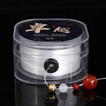 Elastic Beading Cord 1