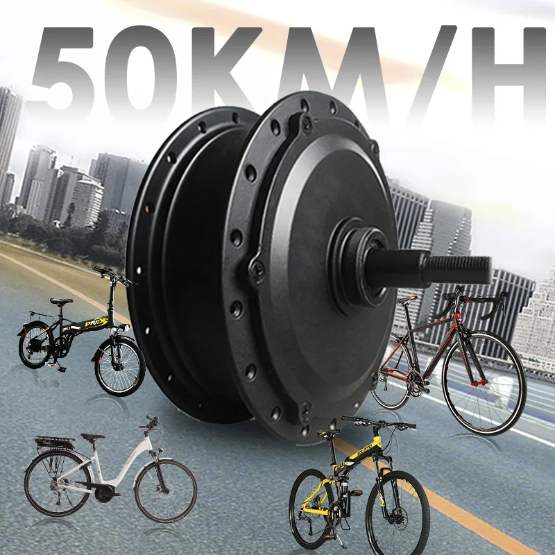 Bicycle Motor 250W 350W 500W Ebike Motor Brushless Gear Hub Motor for Ebike Conversion Kit 16