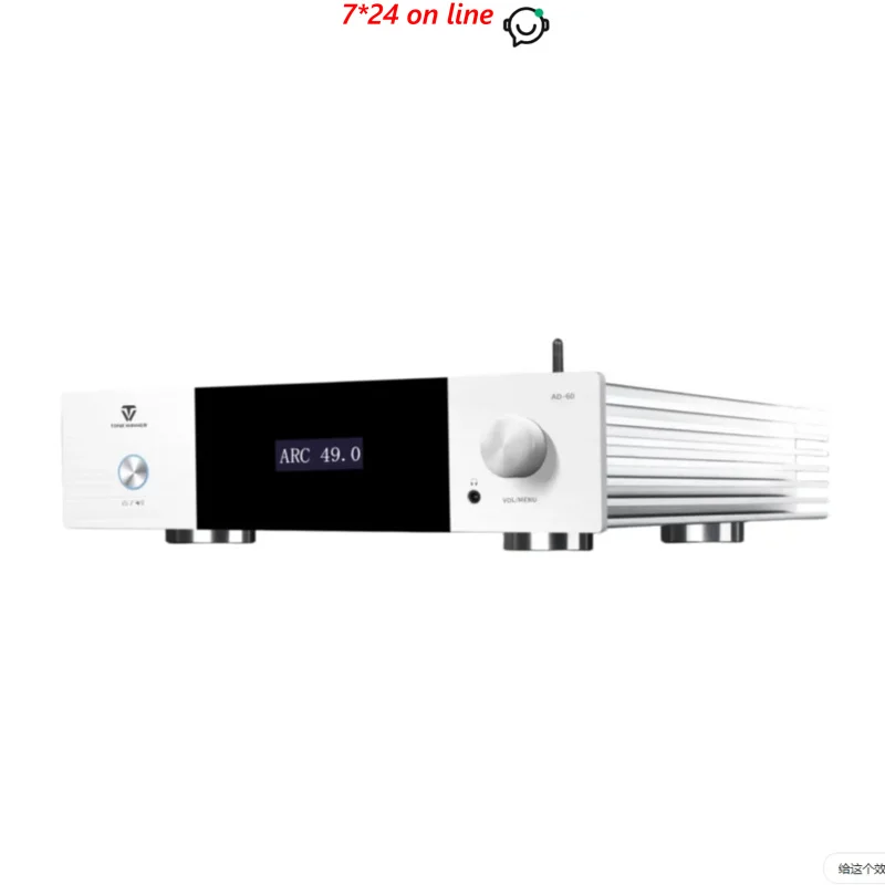 

Универсальный стерео-ресивер Winner AD-60: интегрированный Bluetooth Hi-Fi усилитель с безпотерьным ЦАП-декодером и усилителем для наушников