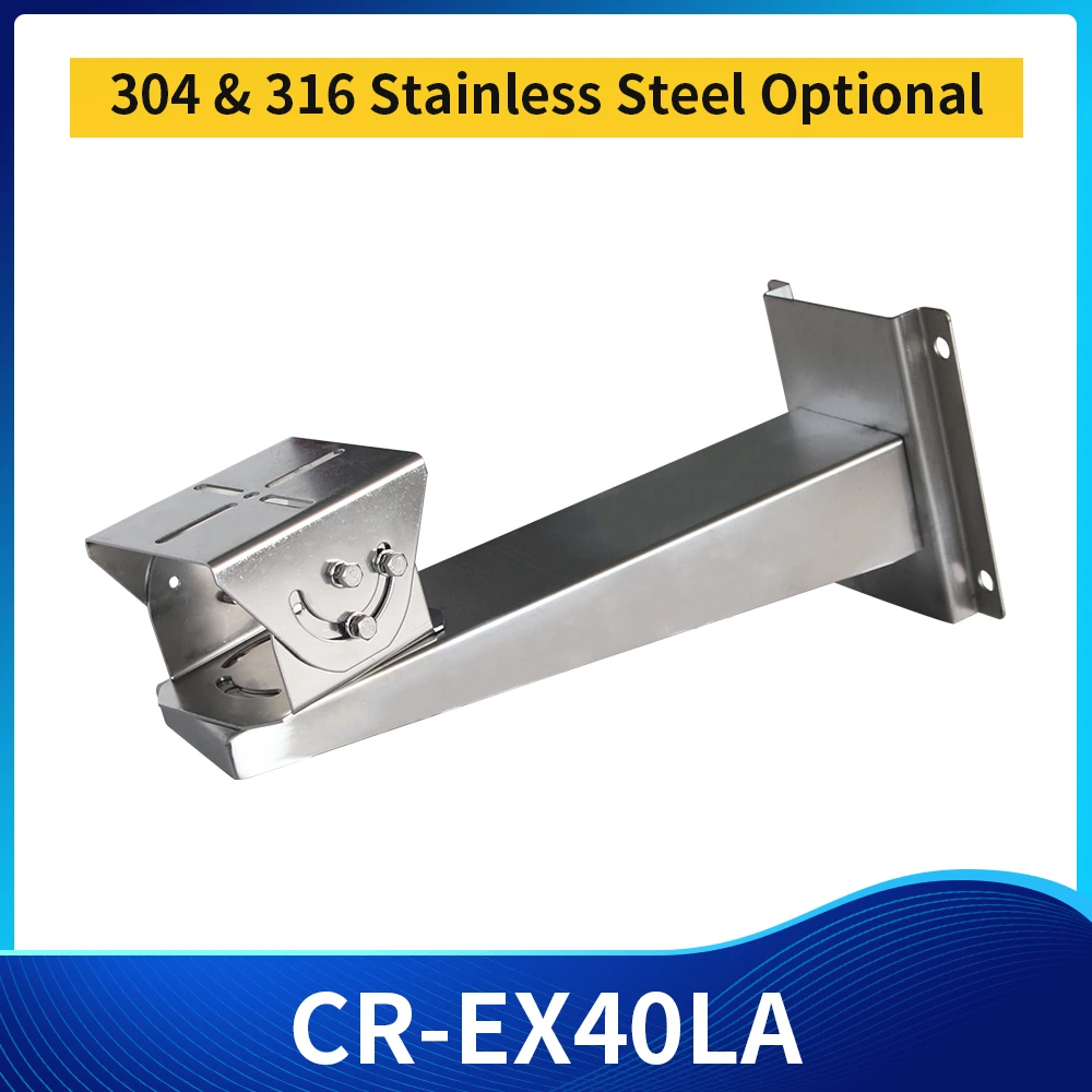 

304 Stainless Steel Explosive Proof Wall Mounting Bracket