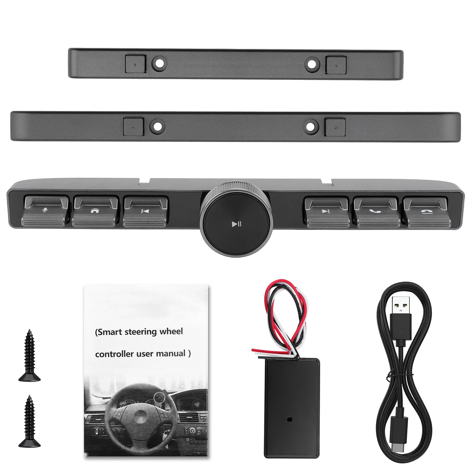 7 Keys Wireless Smart In-vehicle Multimedia Remote Controller with Strip Bracket for Screen Bottom/Back Installation