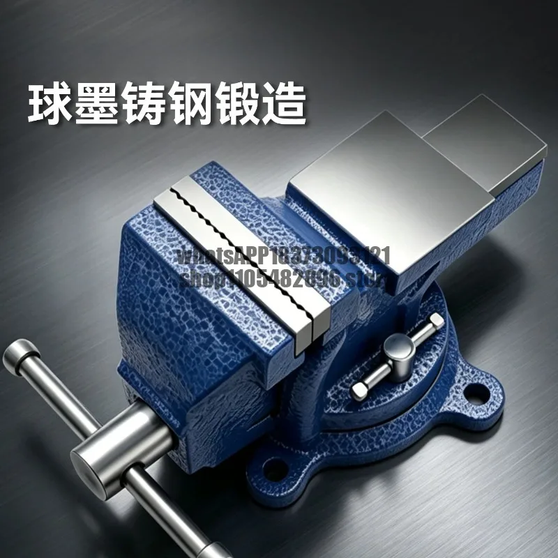 Heavy-duty table vice Industrial grade Small tiger table pliers Multifunctional thickened hard table flat mouth fixture