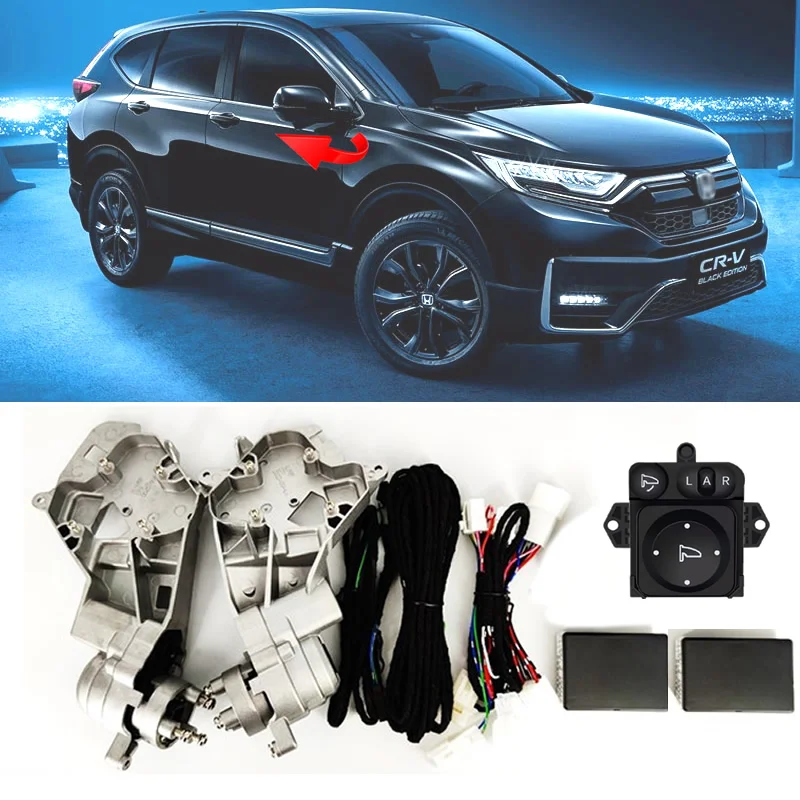 Do samochodu Honda CRV 2017-2024 elektryczne lusterko wsteczne, automatyczny silnik składany, moduł inteligentnego lusterka wstecznego