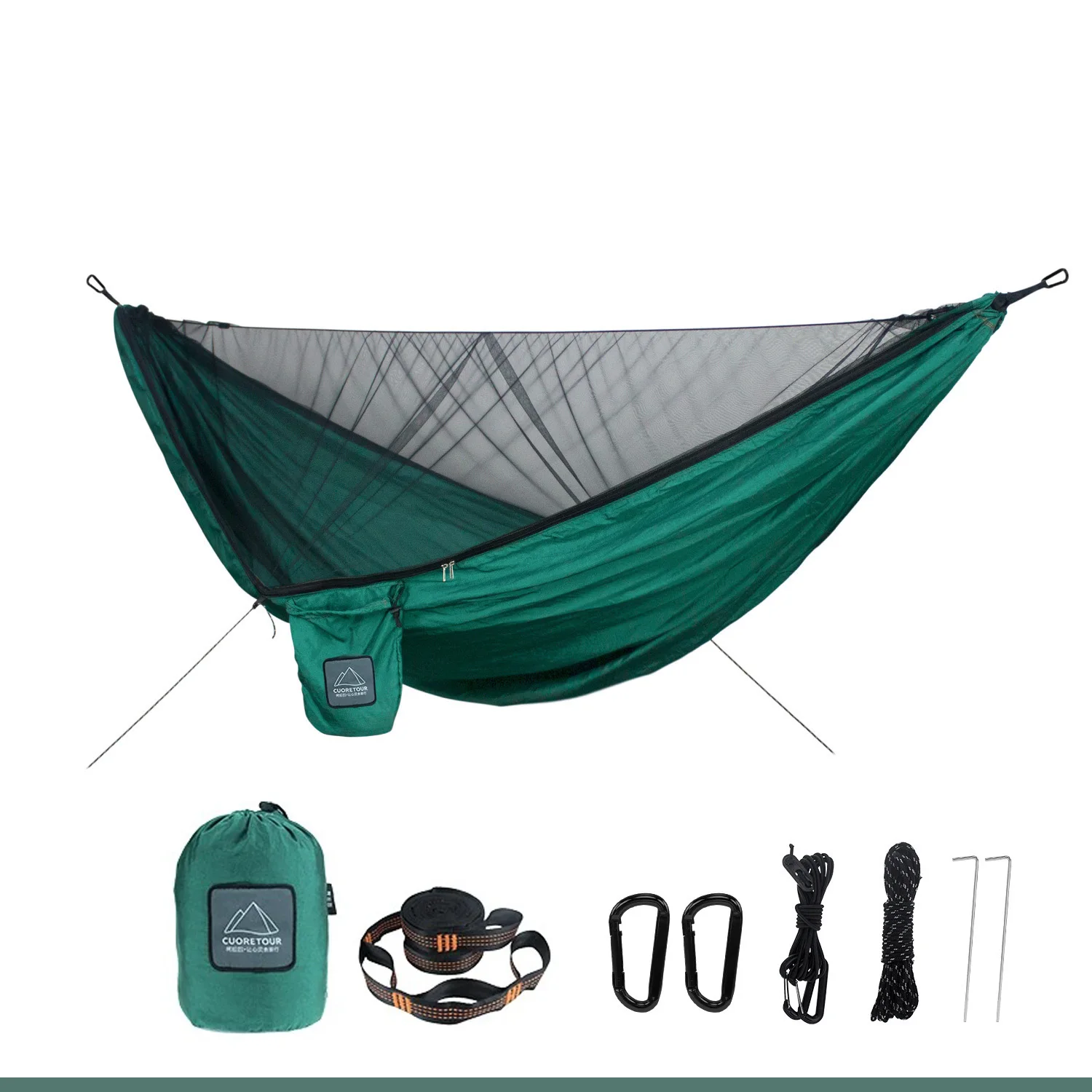 Portable Mosquito Net Hammock with Sunshade Canopy Outdoor Hanging Sleeping Bed for Camping Travel