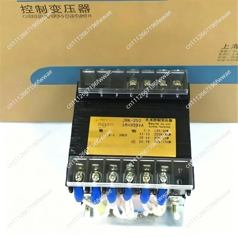 Machine tool transformer control single-phase isolation JBK3-250VA elevator machine grinding and milling