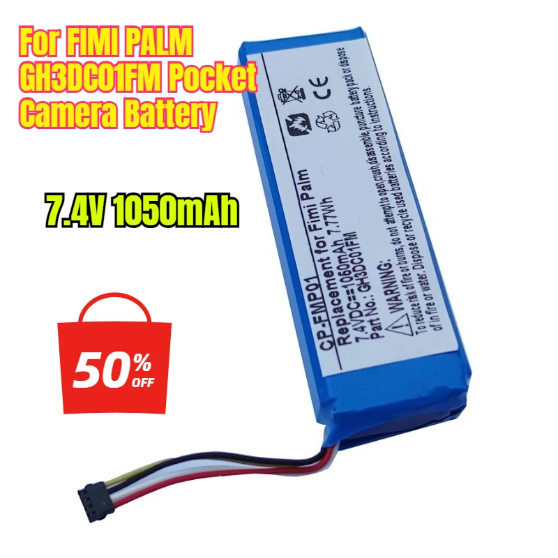 

7.4V 1050mAh for FIMI PALM GH3DC01FM Pocket Camera Battery