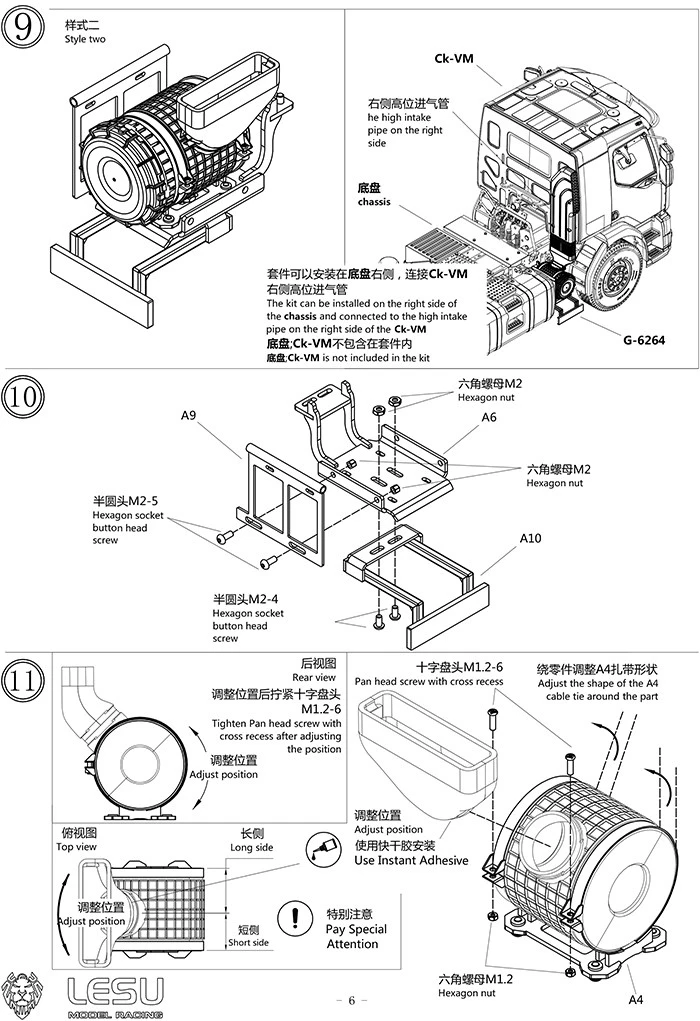 LESU RC Luftfilter Luftreiniger kompatibel mit 1/14 DIY Tamiya Traktor Ferngesteuertes LKW-Automodell Spielzeug Ersatzteile TH19245 – Detail 4