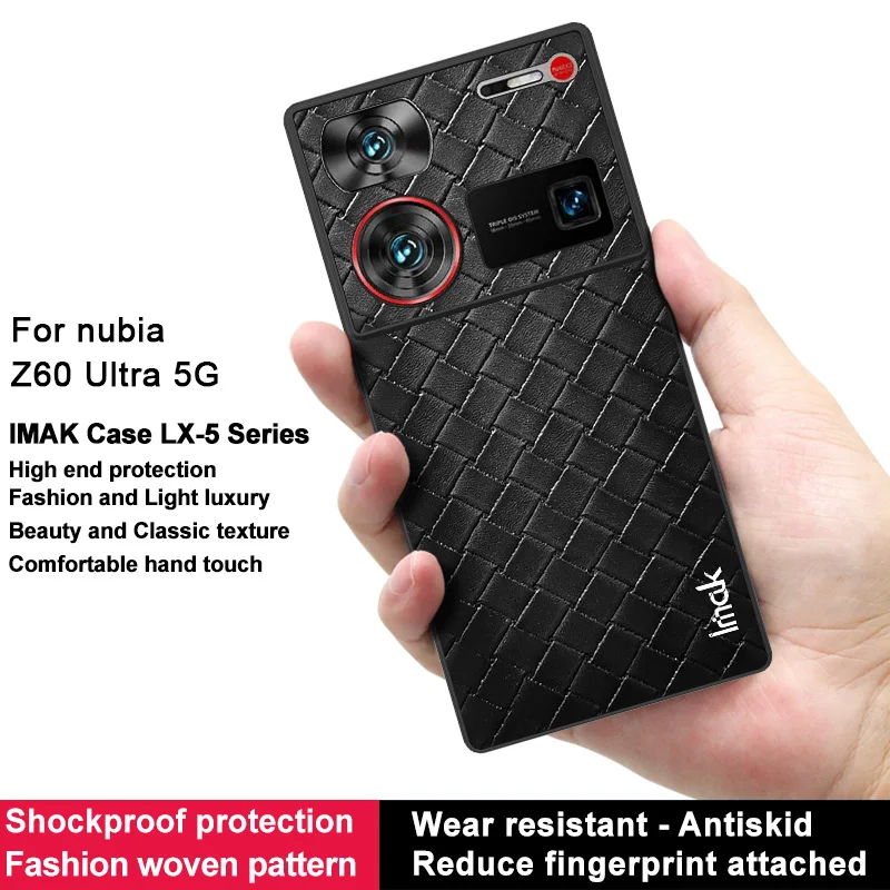 For Nubia Z60 Ultra 5G IMAK Pattern Texture Back Panel ZTE Z 60 Ultra Z60Ultra Case Carbon Fiber Bumper Shockproof Back Cover