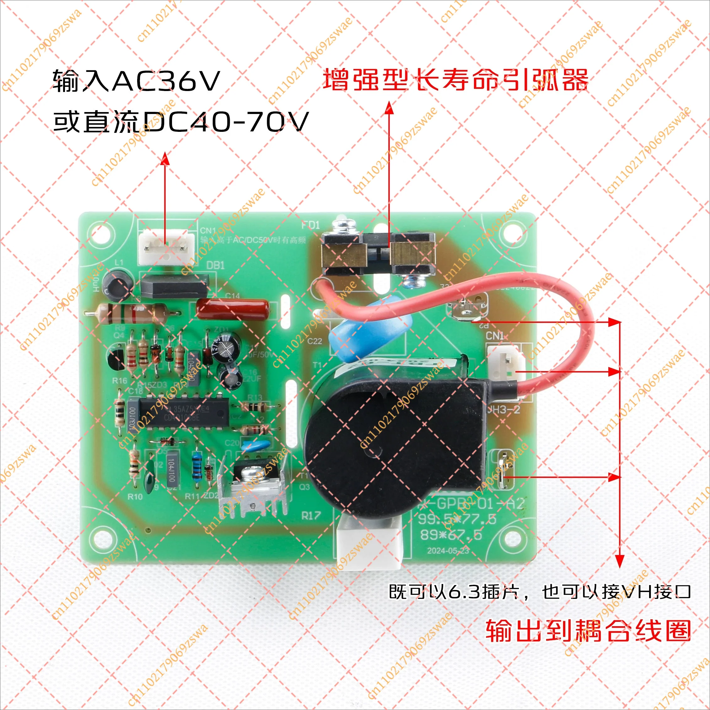 Universal High-Frequency Ignition Board for Arc/Plasma Welder, DC50V/AC36V Welding Machine Modification Module