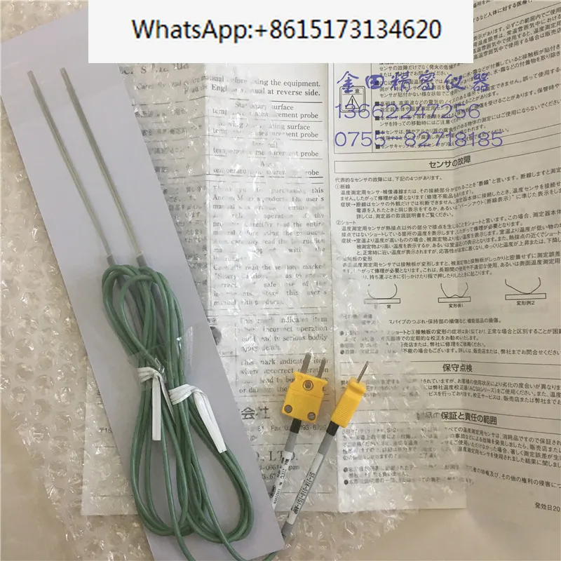 

Original ST-21K-010-TS1-ANP face band probe K-type thermocouple