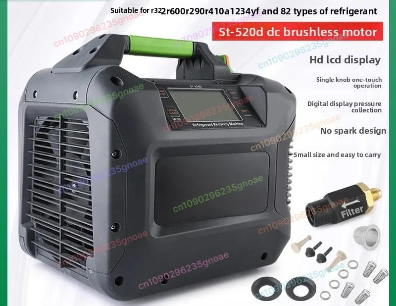 

Refrigerant Recovery Machine Portable Car Air Conditioning Maintenance Compressor 220V DC Brushless Motor