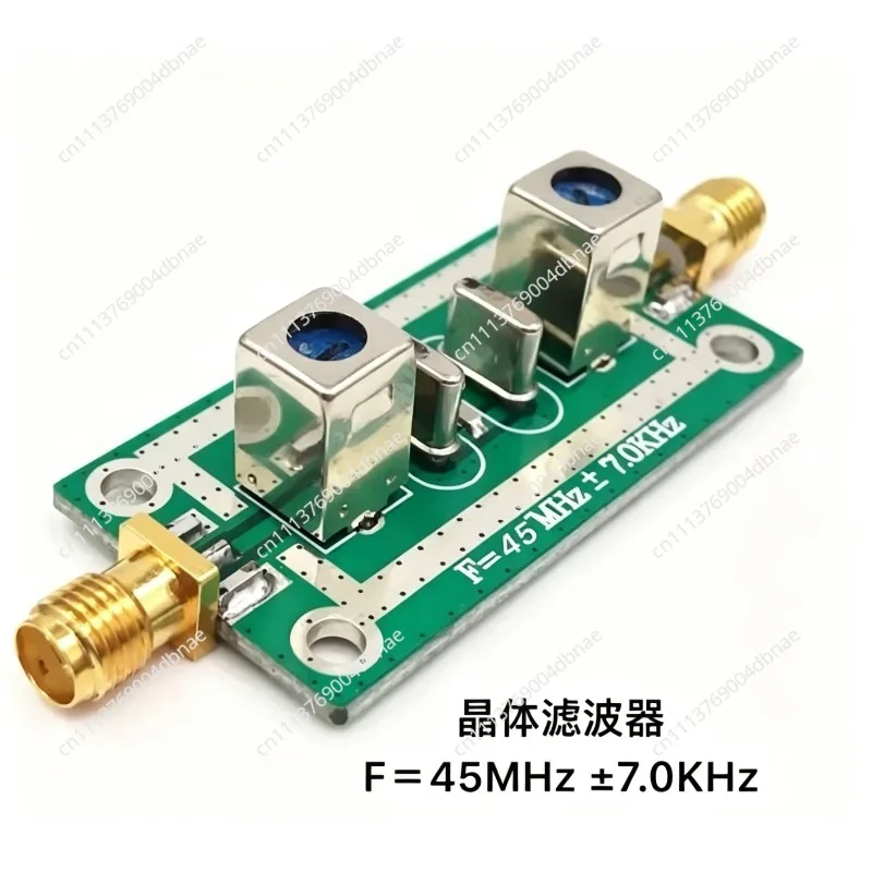 Quartz Crystal Filter Bandpass Narrowband Filter 45MHz ±7KHz