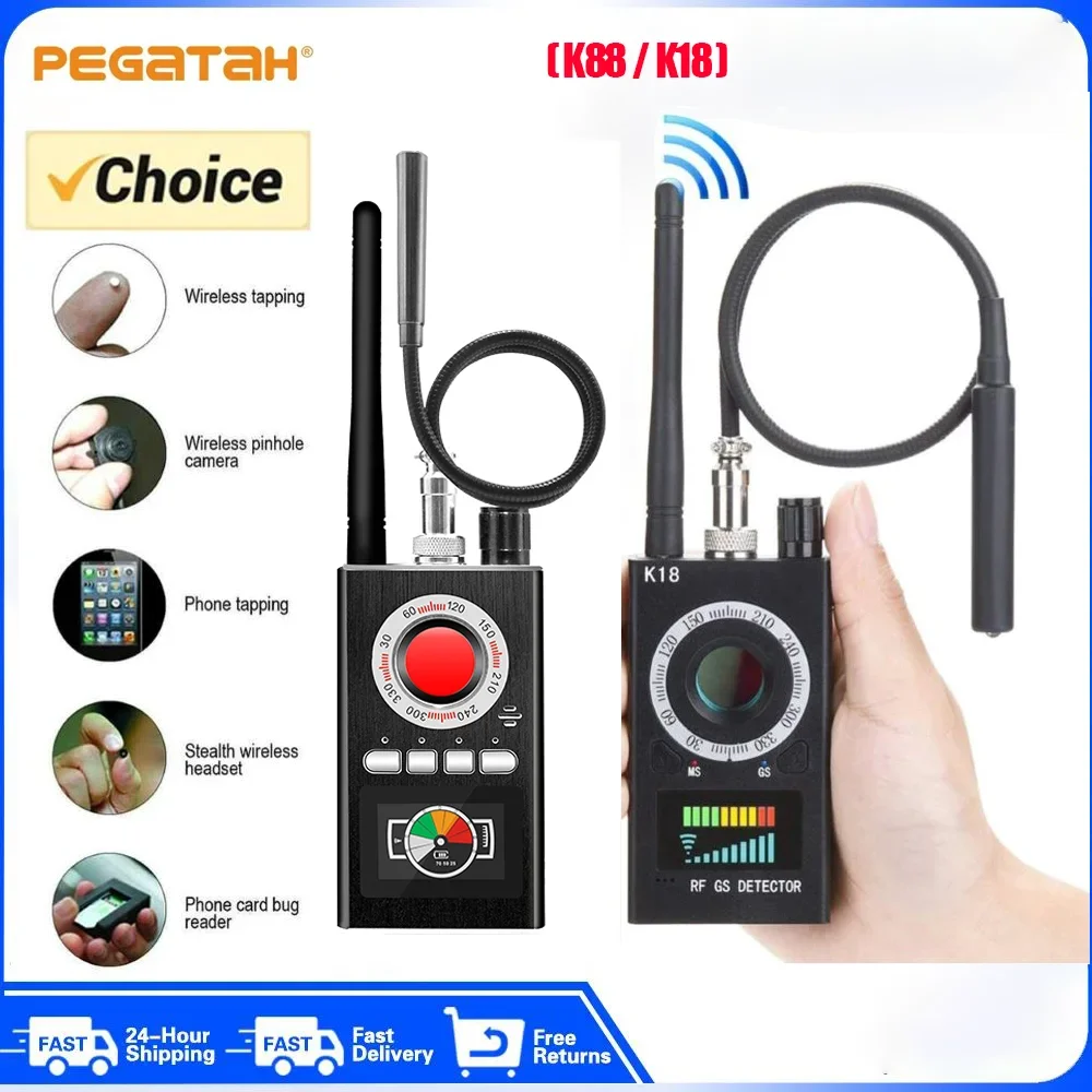 Multi-function K18 K88 Antispyware Detector GPS Signal Source Tracker CDMA Signal Detector Wireless Camera Lens Locating Device