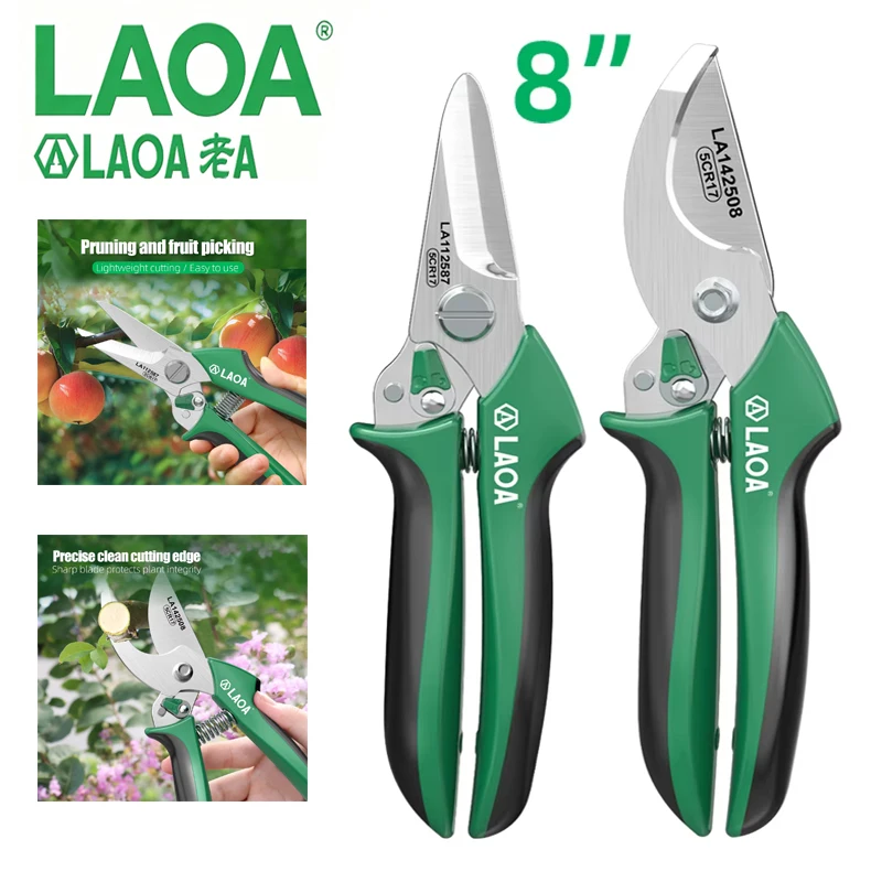 LAOA 8 Inch Garden Pruning Shears SK5 Steel Blade Multifunctional Fruit Picking Branch Cutter Anti‑Slip Gardening Hand Tool