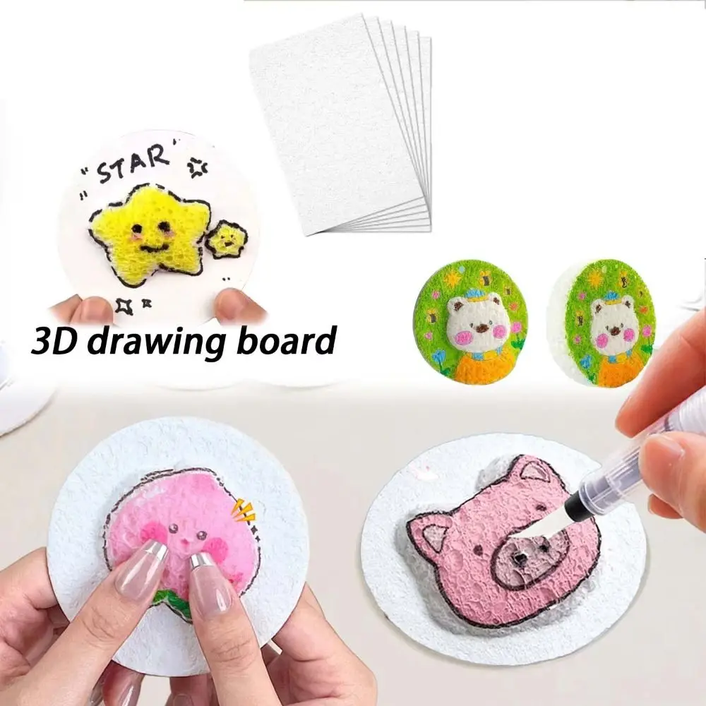 10Pcs Puffy Texture Foam Texture Painting Paper Round Shape Educational Toys Drawing Sponge Paper Art Craft Handmande