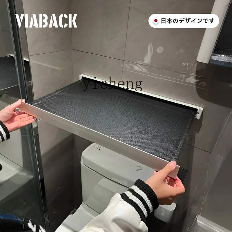 

ZYA Towel Rack Invisible Folding Bathroom Storage Rack Room Decoration Accessories desk decoration
