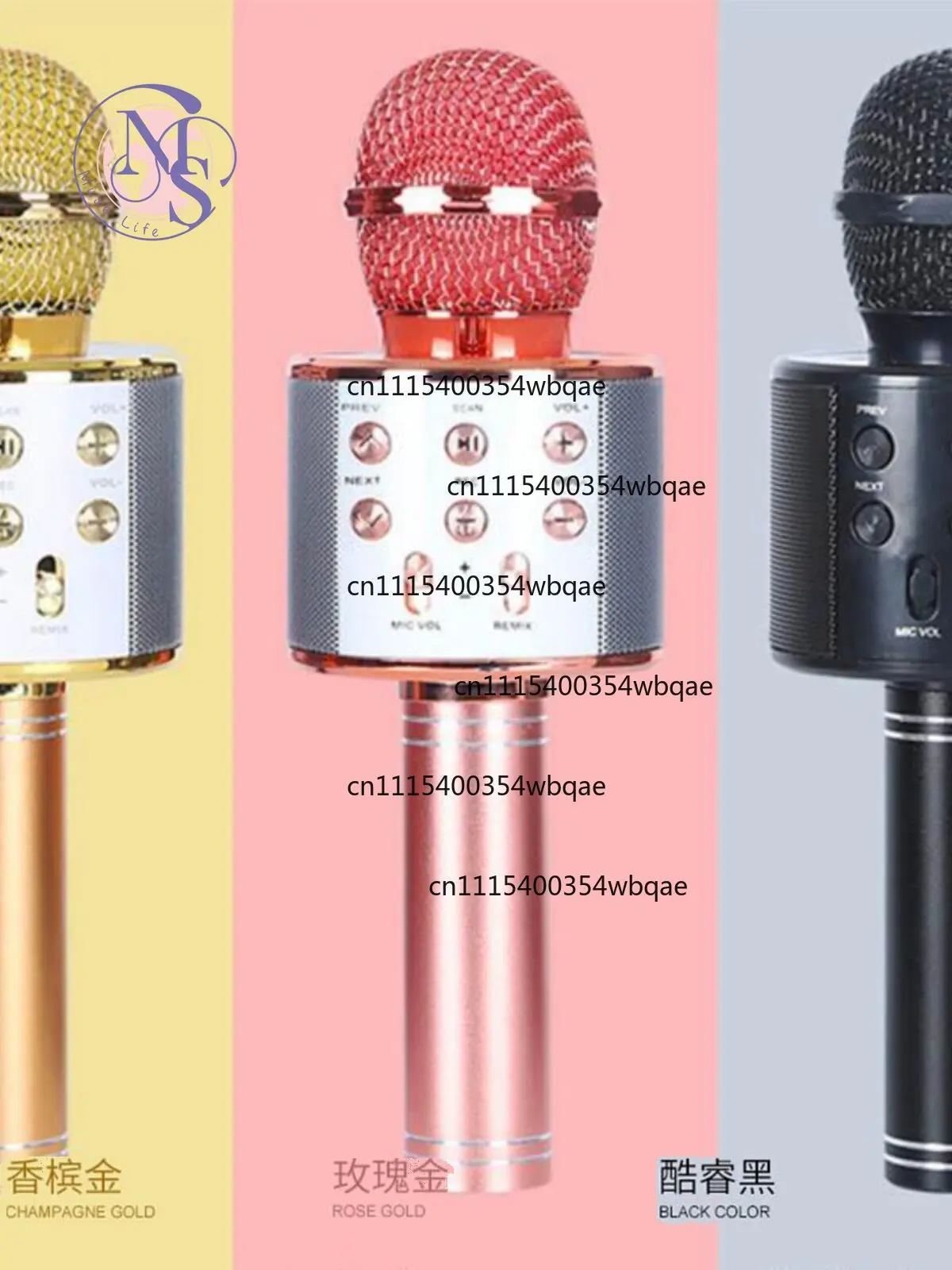 WS858 Wireless Bluetooth Karaoke Microphone, All‑in‑One Handheld Condenser Mic Speaker for Home KTV