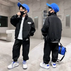 Children's Boy Baseball Uniform Suit Teenage Autumn Winter Zip Jacket Coat and Sport Pant Set Kid 2 Pieces Outfit Tracksuit