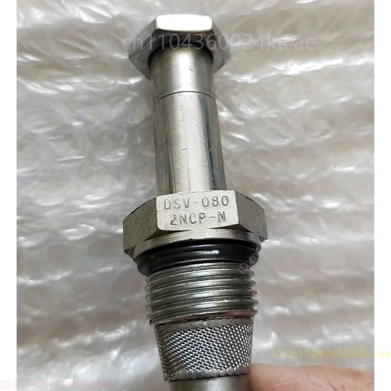 Deltrol DSV-080-2NC…