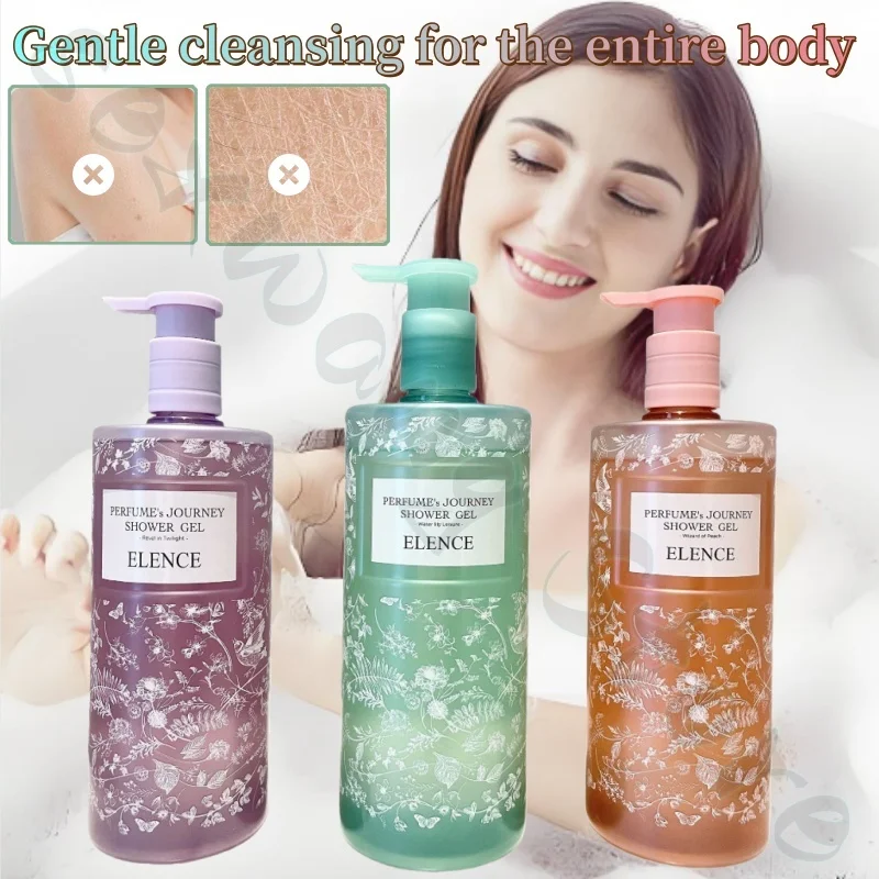 500ml moisturizing fragrance shower gel, long-lasting fragrance, smooth skin, gentle cleansing of oil and purifying pores